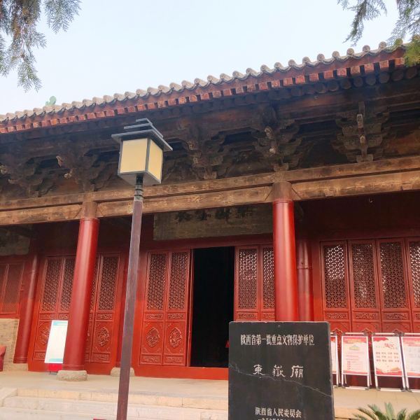 【东岳庙】东岳庙门票东岳庙游玩攻略_360地图