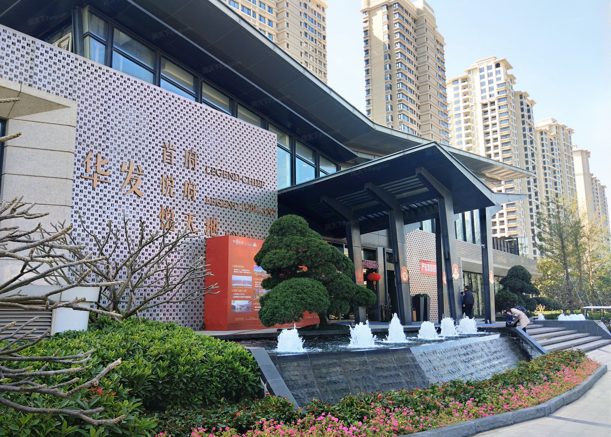 华发·首府地址(位置,怎么去,怎么走,在哪,在哪里,在哪儿):珠海市香洲