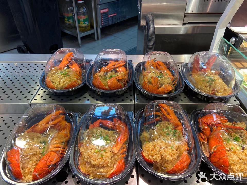 盒马鲜生爱融荟城店