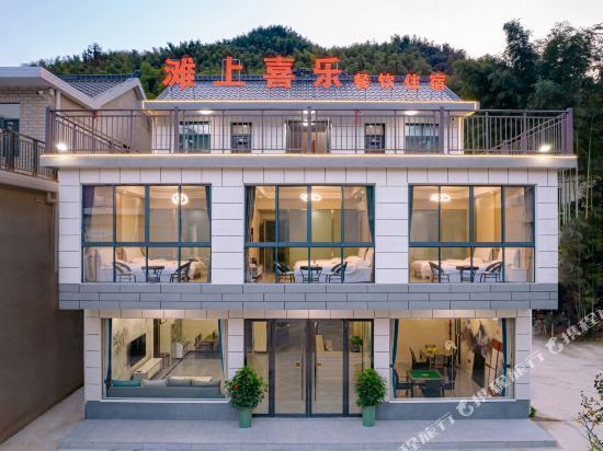 在哪儿):宣城市宁国市青龙乡龙阁村储家滩组016号电话:洪府花园-民宿