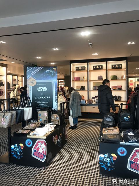 coach(百联奥特莱斯店)图片