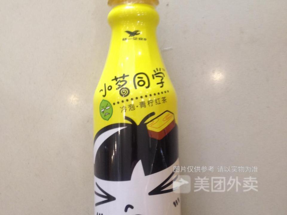 小茗同学图片