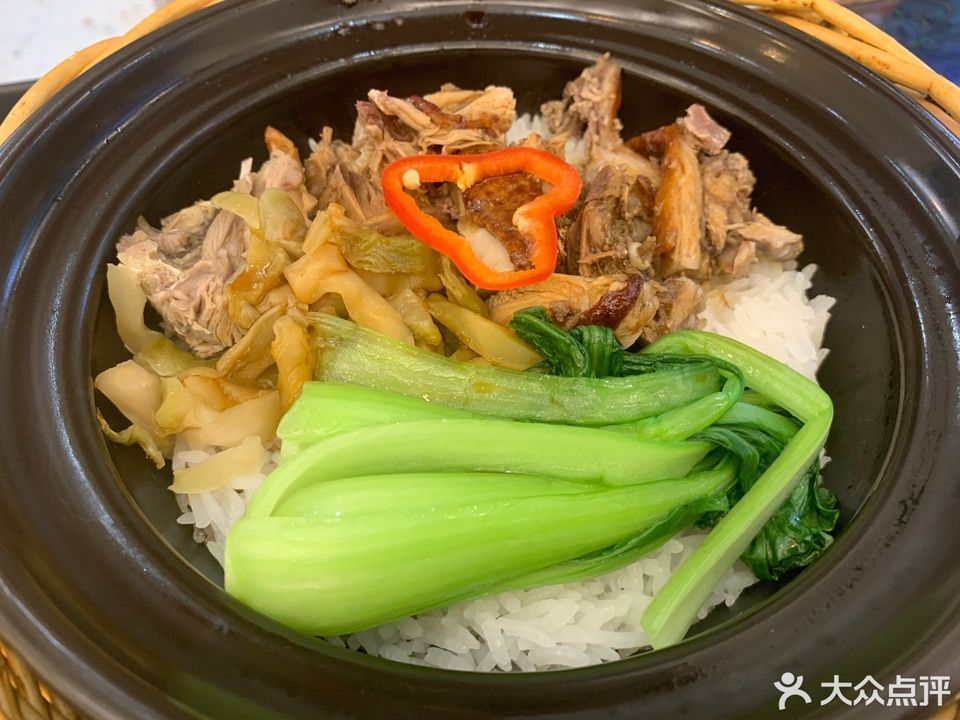 烧鹅煲仔饭图片