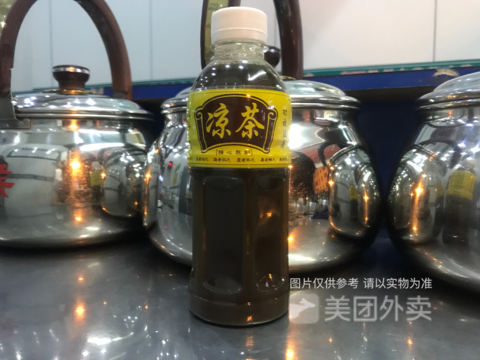 龟苓膏梧州凉茶王推荐菜:标签:甜品店餐饮冷饮店介绍:地址(在哪里):老