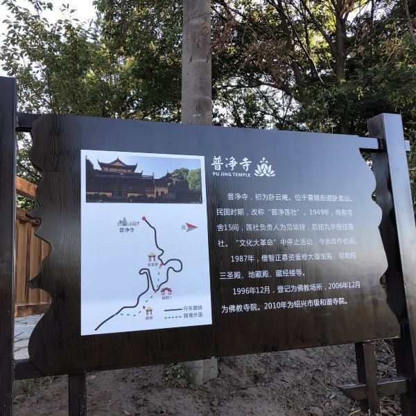 【卧龙山】卧龙山门票,卧龙山游玩攻略_360地图