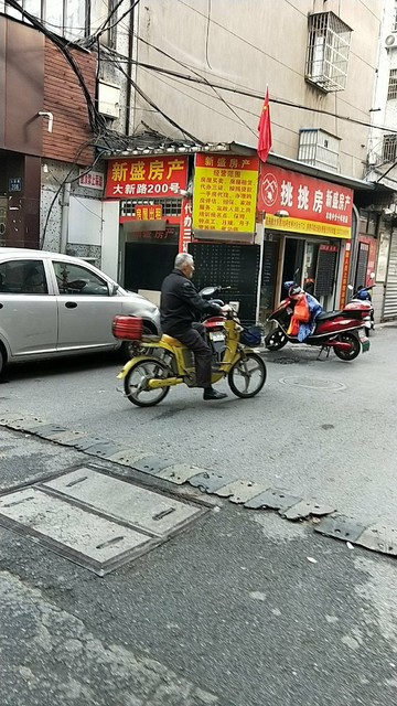 嘉兴南湖卖婬的地方在哪