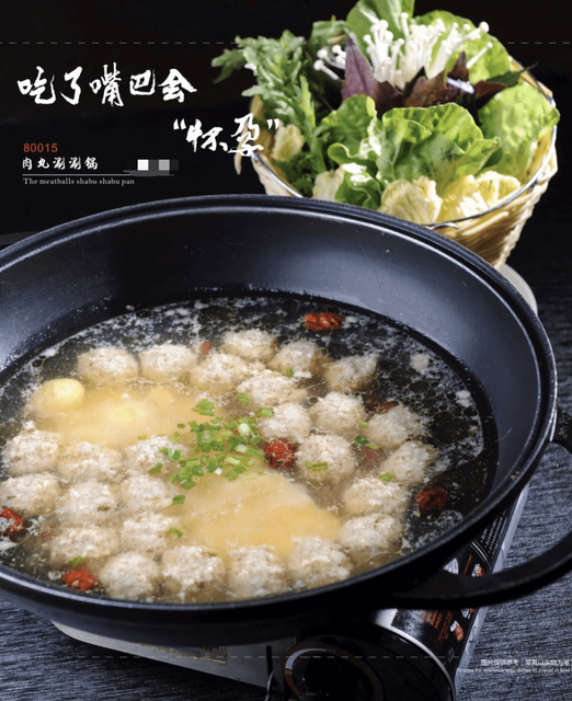 【汇湘逢湘菜馆(方桥店)】汇湘逢湘菜馆(方桥店)电话