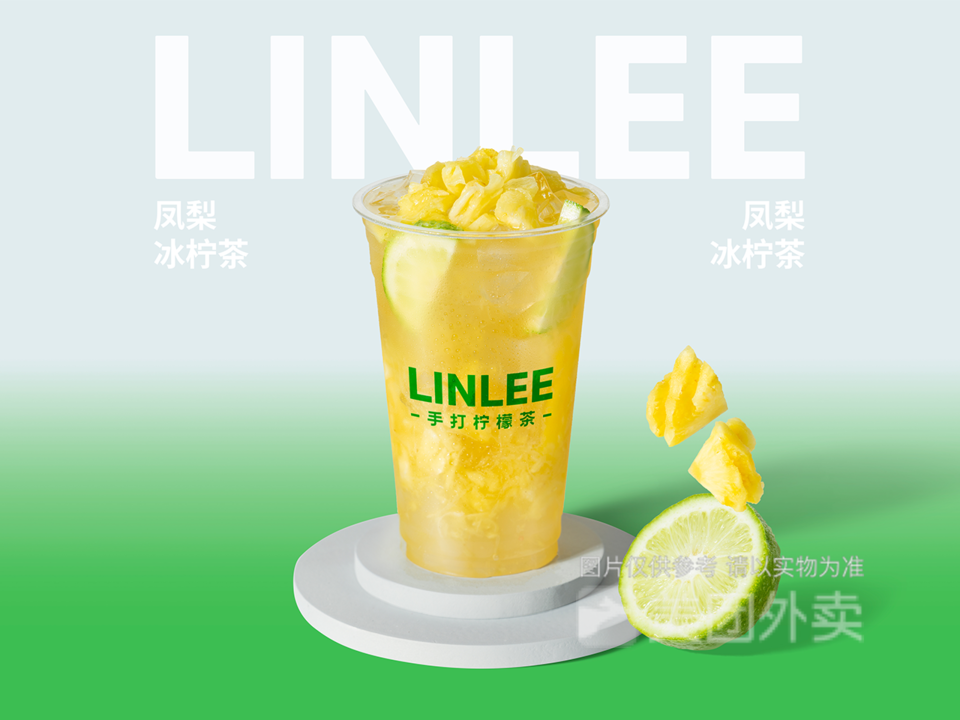 邻里手打柠檬茶阳西店