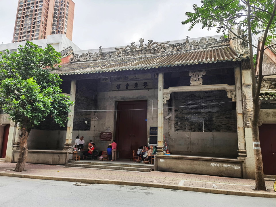 粤东会馆图片
