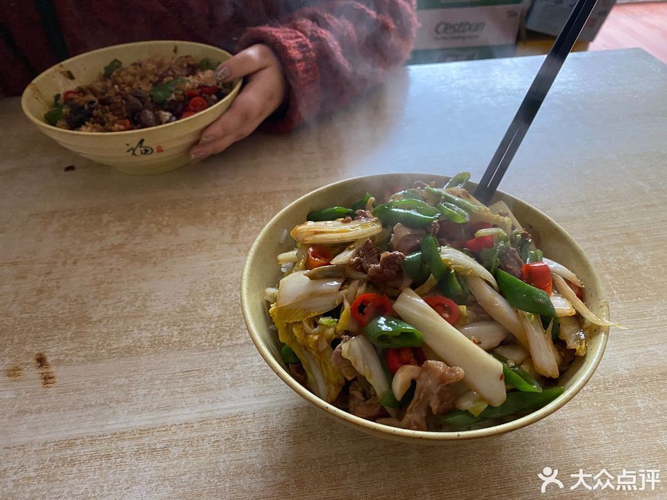 猪脑壳盒饭大王