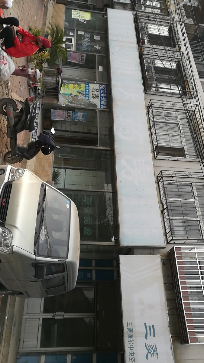 乐康大药房(华泰道店)图片