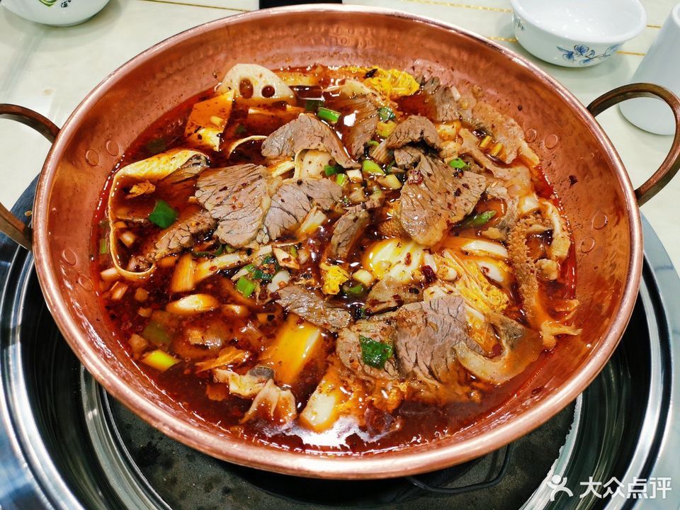 保山火塘铜瓢牛肉如安店