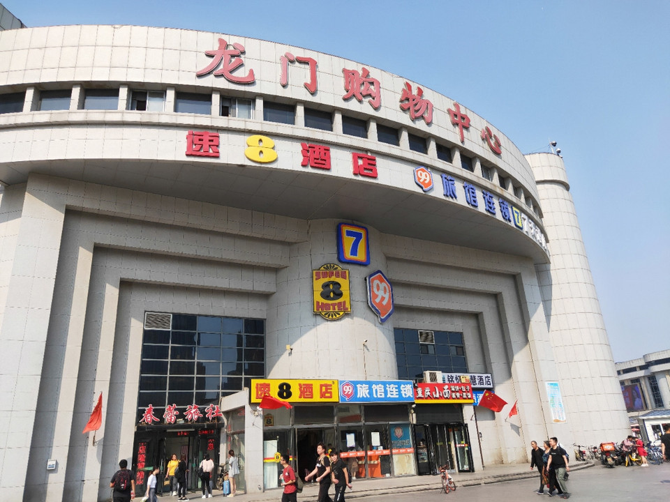 龙门购物中心地址(位置,怎么去,怎么走,在哪,在哪里,在哪儿):天津市