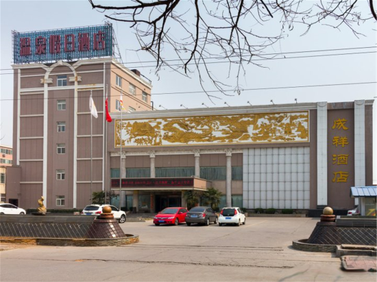 在哪儿):新乡市红旗区成祥路与平安巷交汇处附近北电话:安心酒店地址