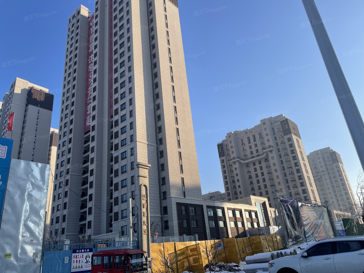 汇龙巴黎第九区