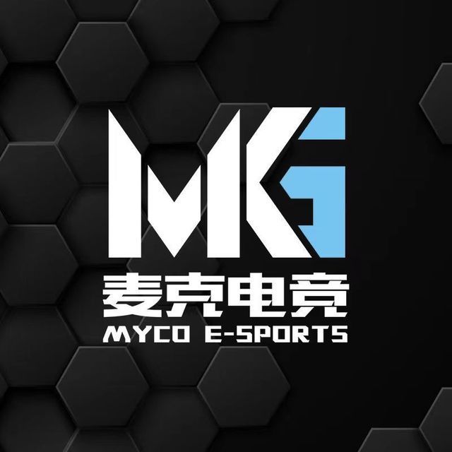 麦克网咖·台球·棋牌(泰华店)图片