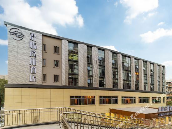 时代锦城酒店图片