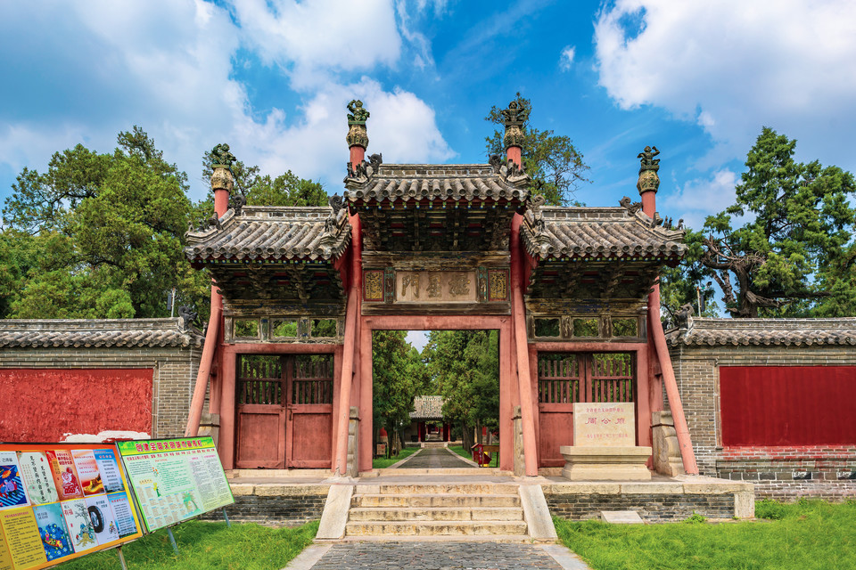 古城旅游景点大全