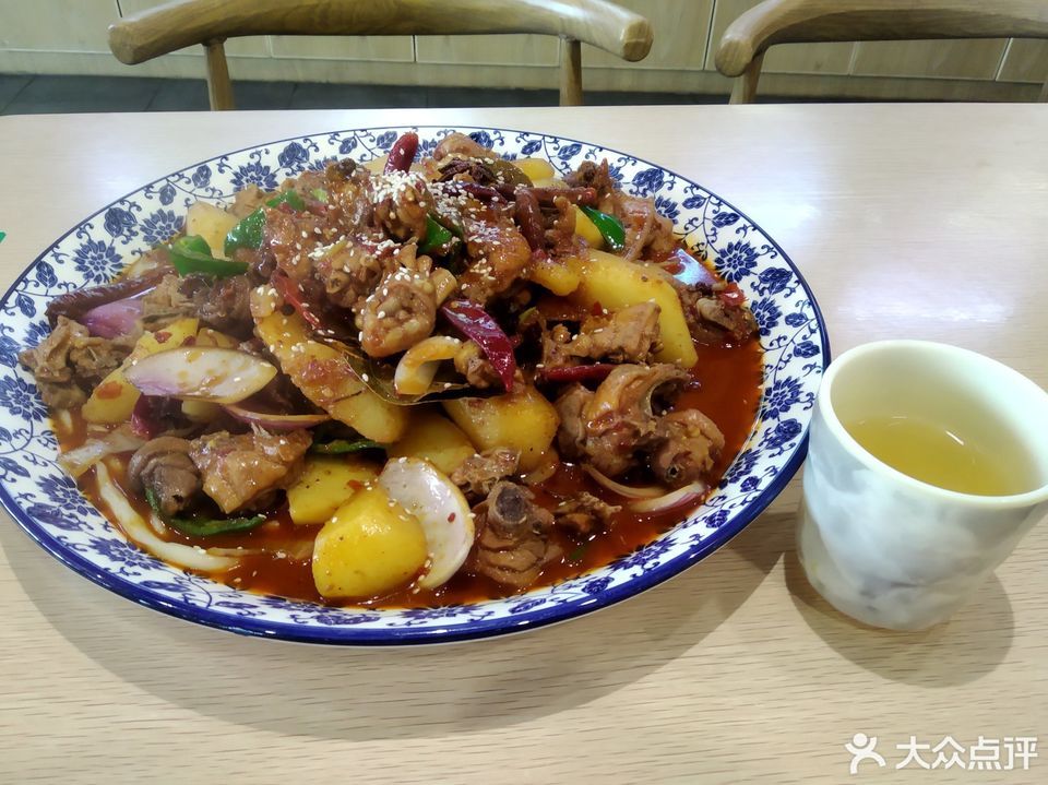 陕西城天益城店