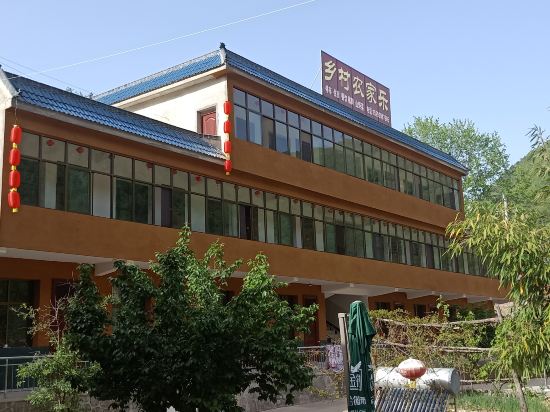 宕昌官鹅沟民宿