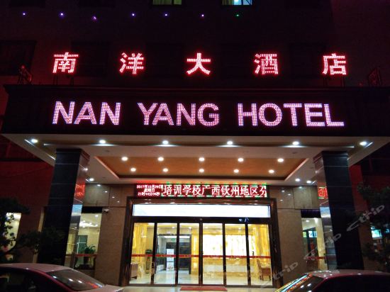 浦北古越大酒店15楼图片