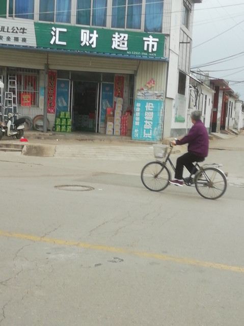 怎么去,怎么走,在哪,在哪里,在哪儿):济宁市曲阜市苗孔大街电话