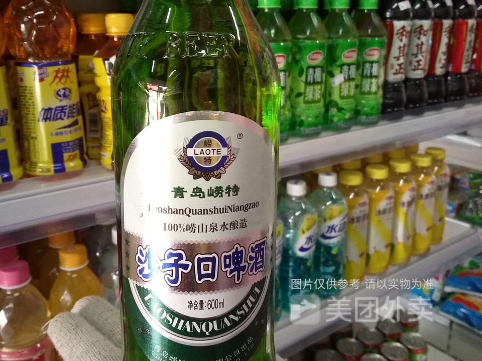 沙子口啤酒包瓶图片