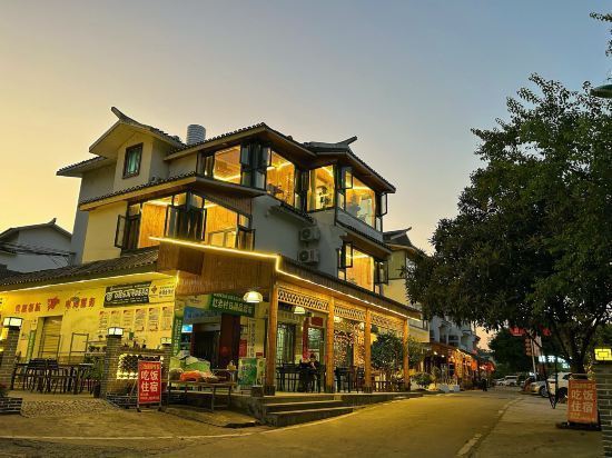 恭城红岩江临居民宿图片