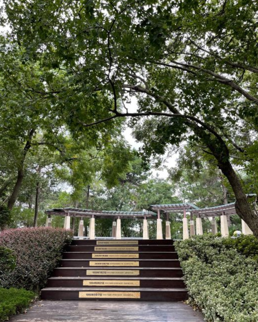 竹山文化休闲公园图片