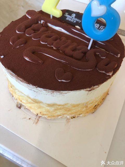 mini奶油蛋糕杯推荐菜:介绍:思味贝卡是一家私营企业,她成立于2007年