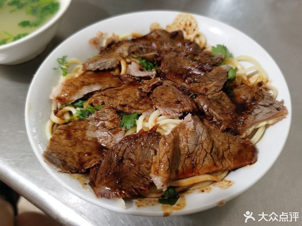 牛肉干扣面图片