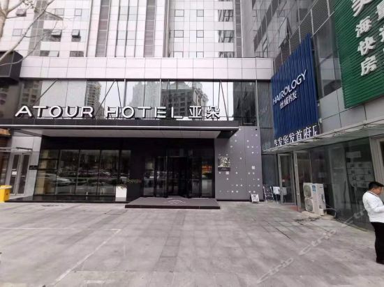 沈阳奥体营盘街亚朵酒店图片