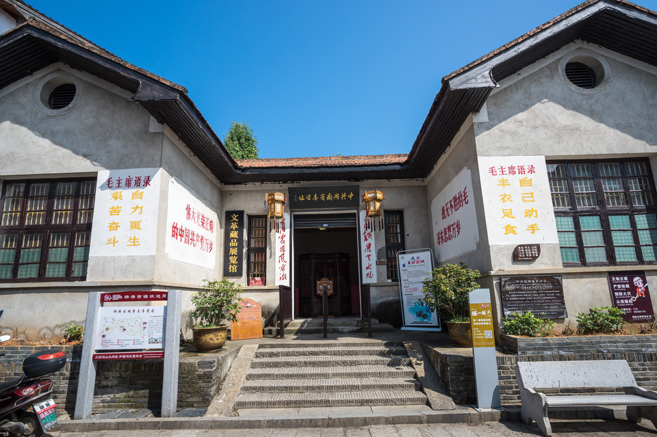 【湖南省委政法委】地址,电话,路线,周边设施_360地图