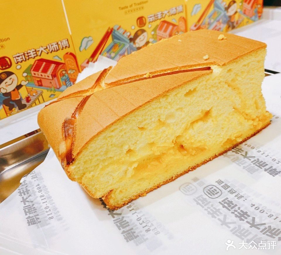 经典原味蛋糕推荐菜:介绍:地址(在哪里):南洋大师傅位于丽江市古城区