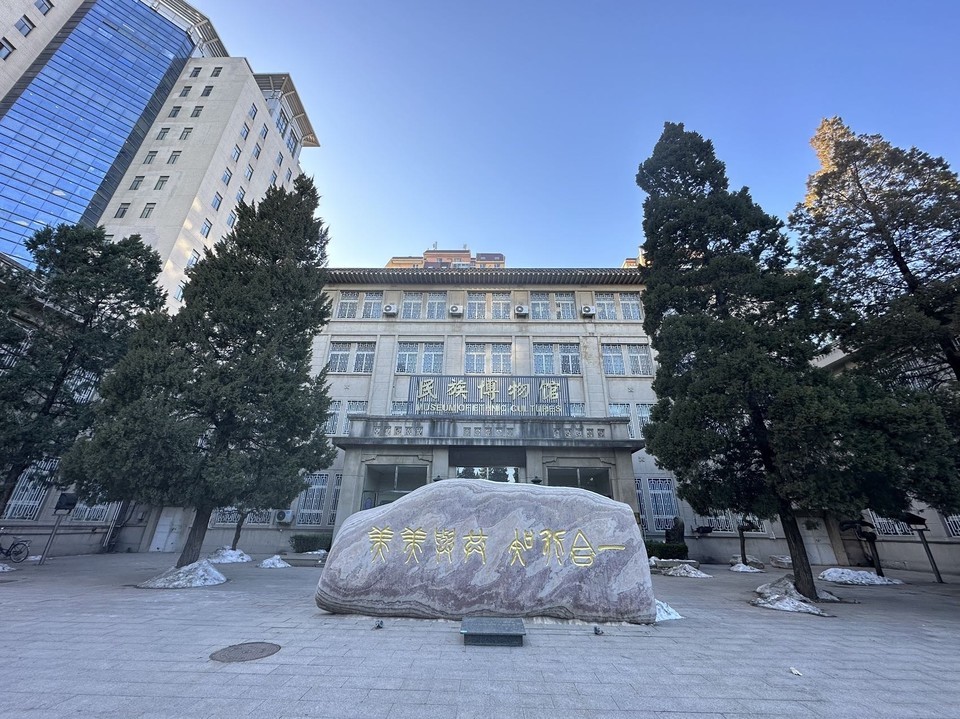 艺术博物馆广州电话机(广州艺术博物馆公众号)