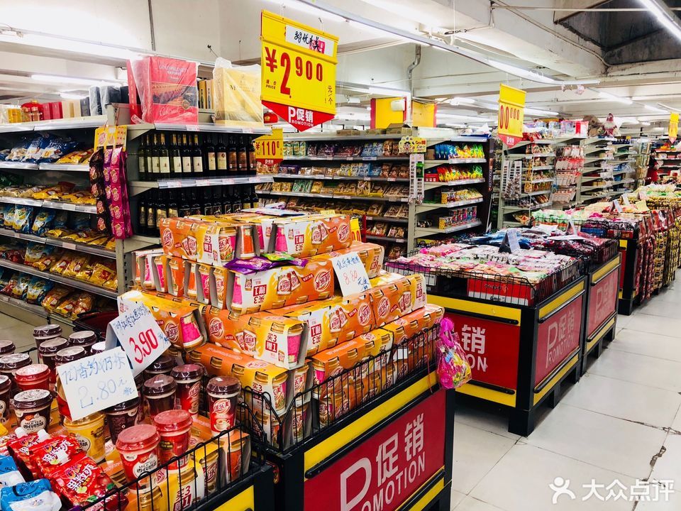 华东超市(西街分店)图片