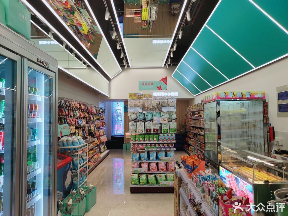 小森便利(仓山万达店)图片