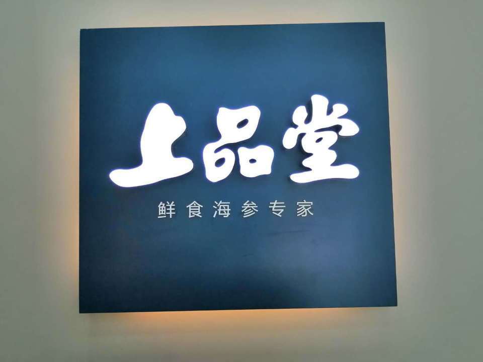 在哪里,在哪儿):沈阳市和平区北二马路钻石星座b座613号电话:百草益寿