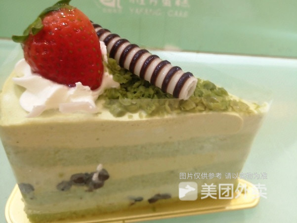 雅芳蛋糕阳明一小店