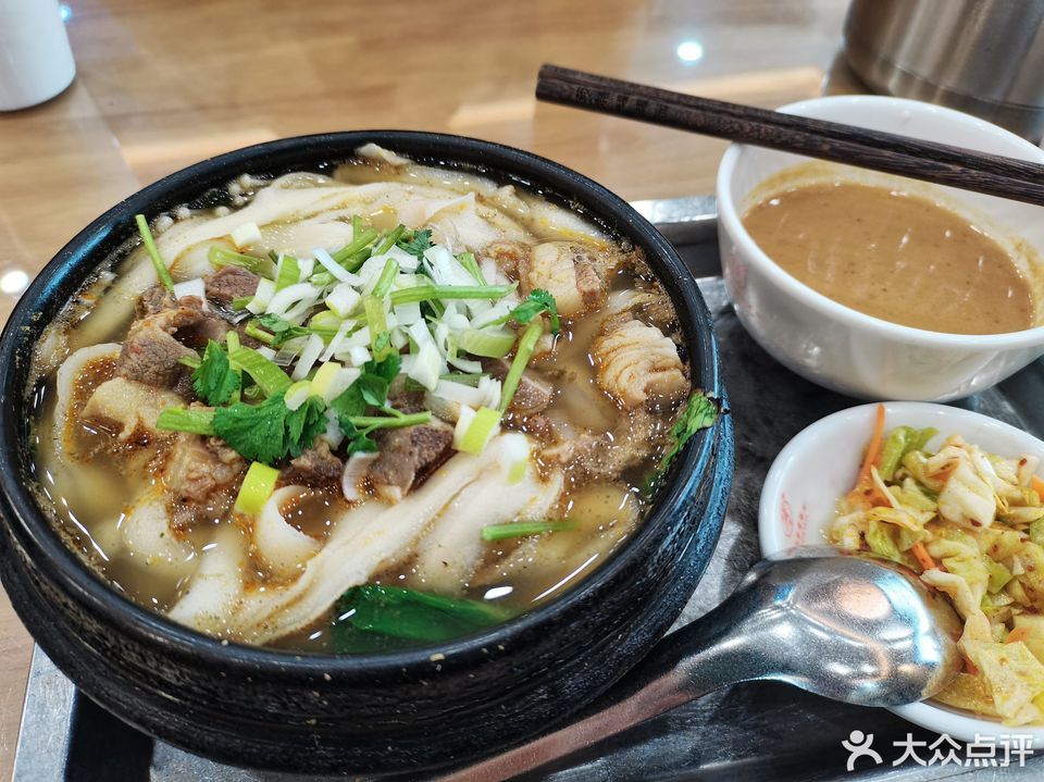 小崔药膳罐罐面