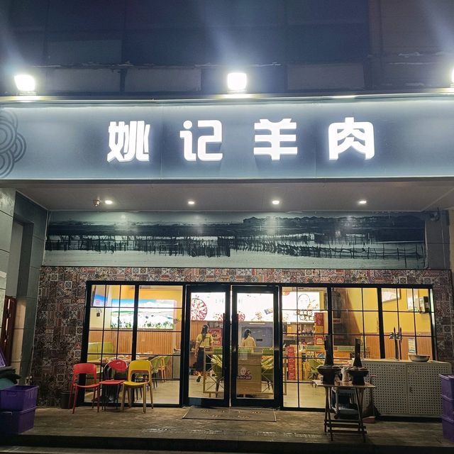 胥口石湖大酒店电话图片