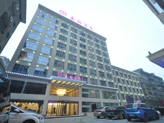 蓝钻酒店地址(位置,怎么去,怎么走,在哪,在哪里,在哪儿:安康市汉滨区