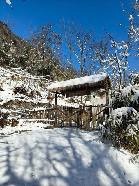 长安区西岔沟图片