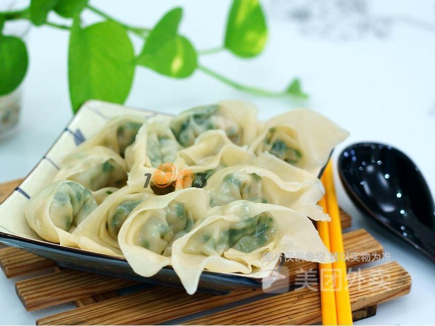 崇义鲜味水饺阳明北路店