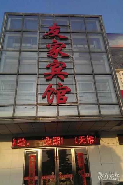 走,在哪,在哪里,在哪儿):淮安市洪泽区洪泽人民北路二中西大门电话