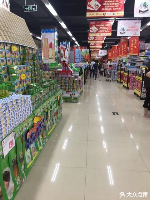 世纪隆超市(北客站店)图片