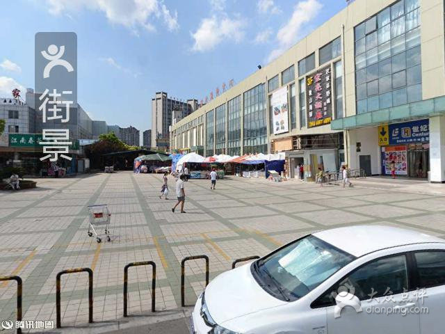 淞南购物中心图片