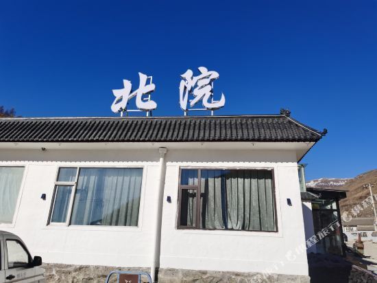 【驼梁山风景区住宿】地址,电话,路线,周边设施_360地图
