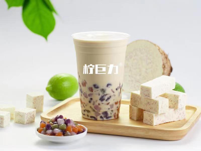芋圆波波奶茶图片