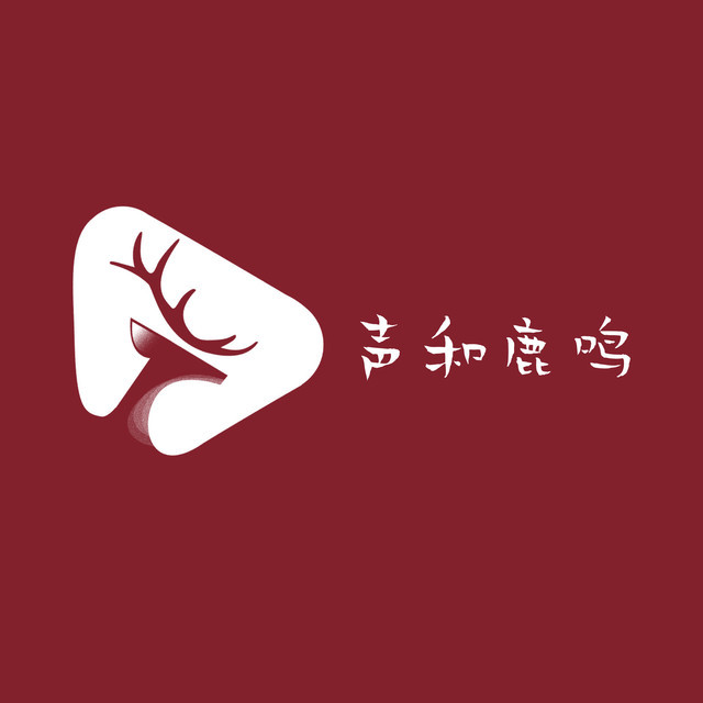 鹿鸣艺术培训中心图片